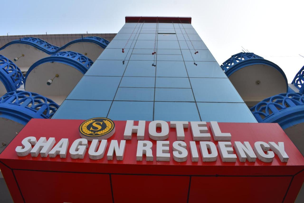 Hotel Shagun Residency マトゥラー エクステリア 写真